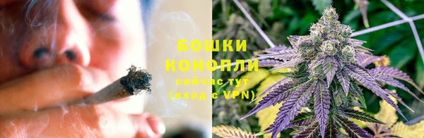 мескалин Болхов