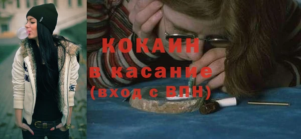 мефедрон Алзамай