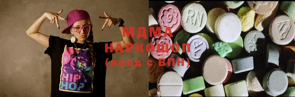 трава Алексин