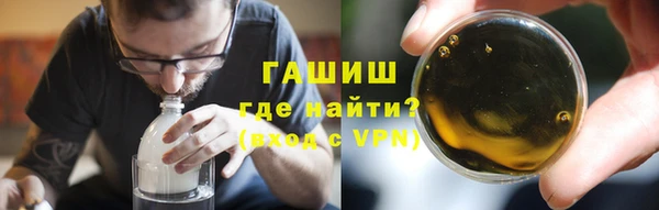 стаф Алексеевка
