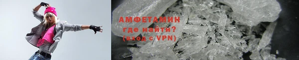 ГАЛЛЮЦИНОГЕННЫЕ ГРИБЫ Пересвет