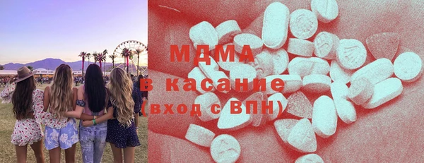 мефедрон Алзамай