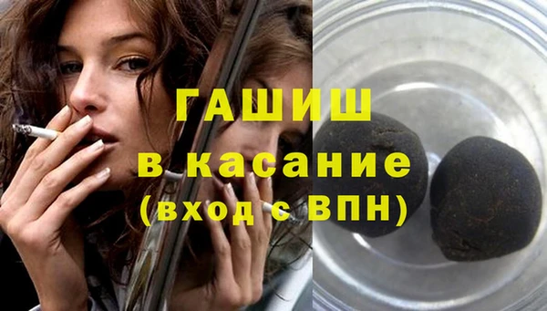 мефедрон Алзамай