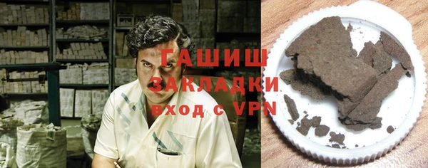стаф Алексеевка