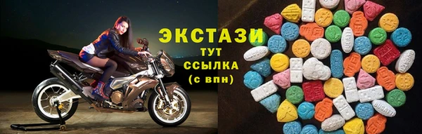 мефедрон Алзамай